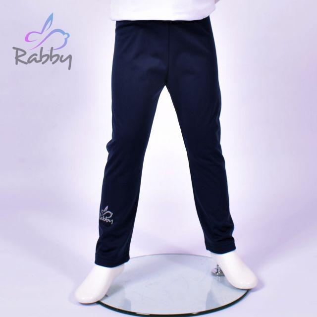 Zateplené elastické softshellové legíny tmavě modré vel. 74